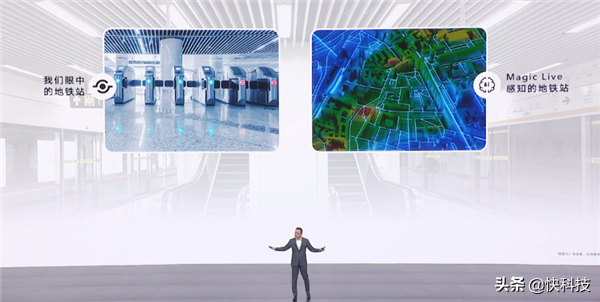 榮耀MagicUI 6.0釋出：AI全場景智慧進化 功耗直降95%