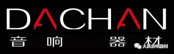 發燒撿漏：雙12英國AUDIOLAB傲立A8解碼多功能合併功放有驚喜