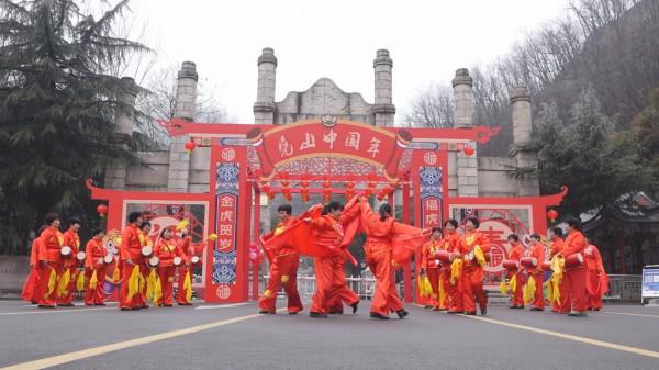 闔家團圓幸福年，堯山之巔鬧元宵