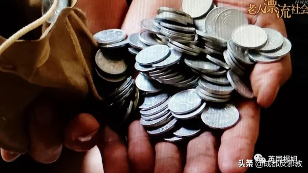 日本老人的噩夢:有房有子女有存款,老後卻被逼破產 日本老人的噩夢:有房有子女有存款,老後卻被逼破產