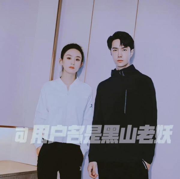 趙麗穎王一博王炸姐弟,友誼萬歲 趙麗穎王一博王炸姐弟,友誼萬歲