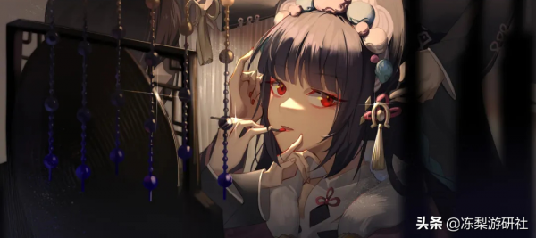 原神:申鶴池有點兒怪?息災和璞鳶雙槍UP,凝光重雲陪跑 原神:申鶴池有點兒怪?息災和璞鳶雙槍UP,凝光重雲陪跑