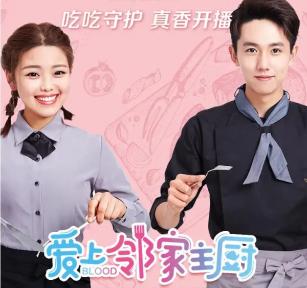 過氣童星的窘境：長殘沒戲拍、直播被人嘲，無處安放的尷尬與心酸