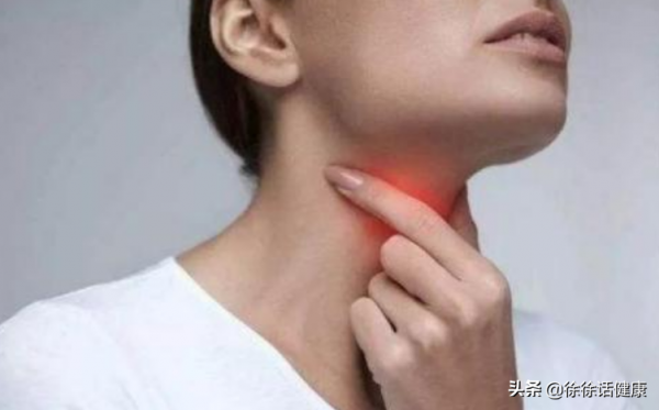 慢性咽炎，大多不是上火，趕快拋棄去火藥吧