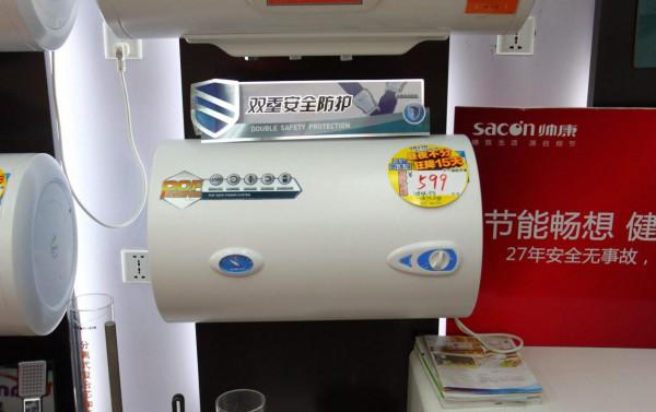 買電熱水器，不用買太貴的，認準這幾個方面，既好用，價效比也高
