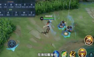 23日S25賽季更新：9英雄調整鏡瀾隕落，阿軻大聖歸來