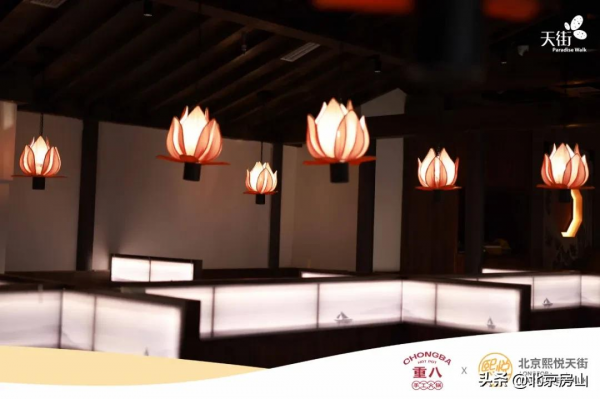 房山第二座天街即將開業!15萬平!290餘家優選品牌! 房山第二座天街即將開業!15萬平!290餘家優選品牌!