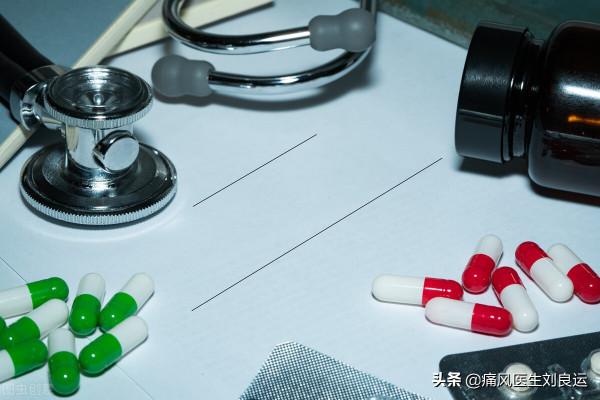 讓痛風不痛的秋水仙鹼有毒，所以不能用？使用秋水仙鹼注意六點