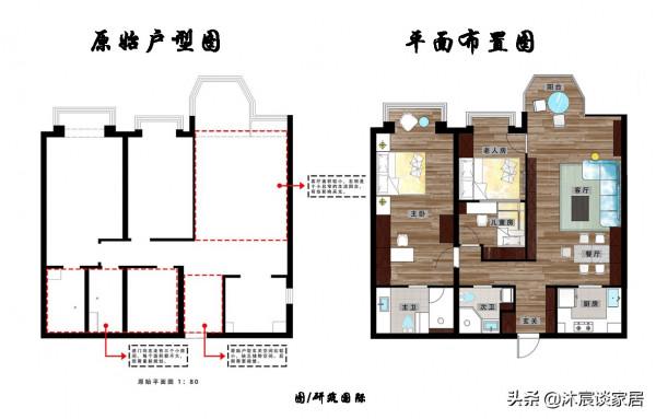 越來越多年輕人選擇客廳不裝電視,還真別說,這樣的家出彩又實用 越來越多年輕人選擇客廳不裝電視,還真別說,這樣的家出彩又實用