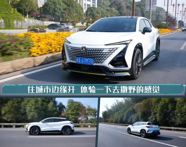 試駕2022款長安UNI-T，有顏值有實力，操控還不輸轎跑？