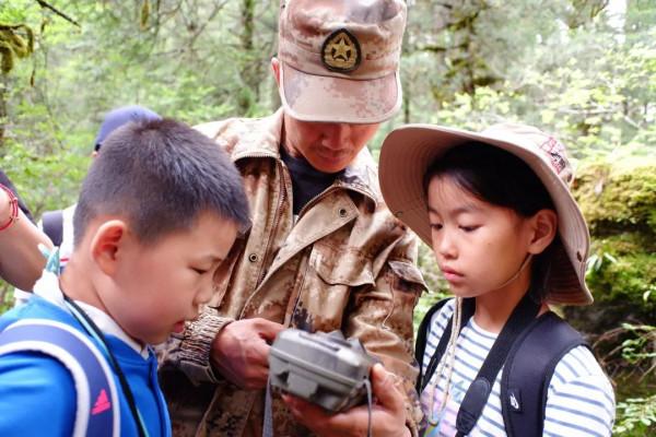 跟中國國家地理看福建 | 活動招募 跟中國國家地理看福建 | 活動招募