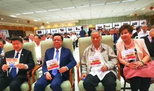 福建窮小子陳永栽，逃亡到菲律賓，成為頂級富豪，兒子卻意外身亡