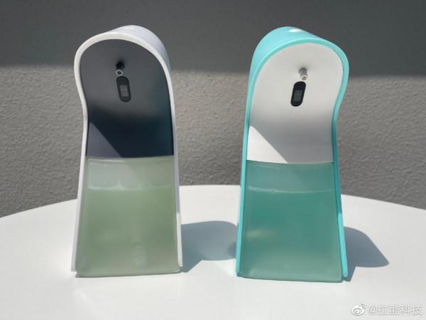 價效比更高的洗手機——拉酷愛麗歌泡沫洗手機