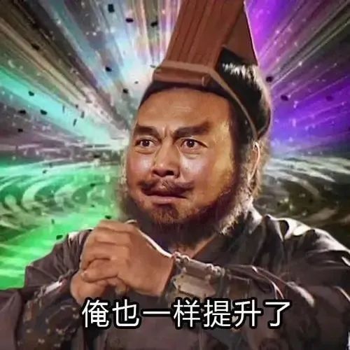 紅白機遊戲《吞食天地2》當你拒絕武將入隊，都會發生什麼怪事？