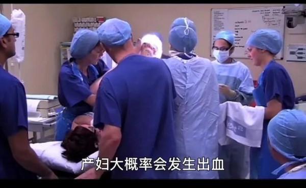 “十月懷胎”竟然是一場無情的戰爭 “十月懷胎”竟然是一場無情的戰爭