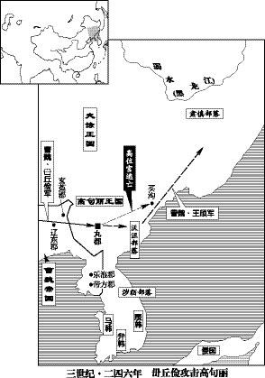三國時期被《演義》忽視了的三個名將：毌丘儉、呂岱、李恢
