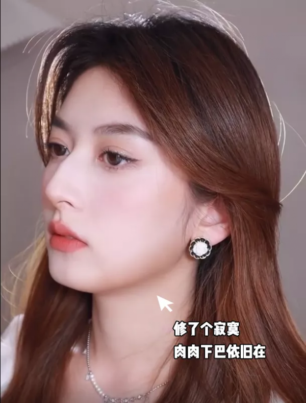 歐陽娜娜一夜脫土！究竟臉do了哪裡？