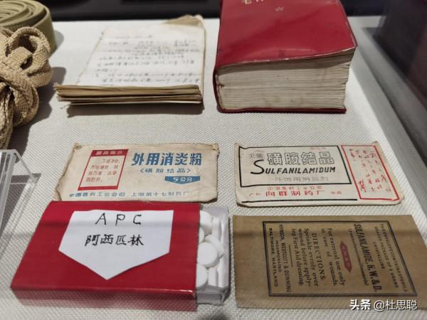 漢EV自駕新疆,離開獨山子之前探訪獨庫公路博物館 漢EV自駕新疆,離開獨山子之前探訪獨庫公路博物館