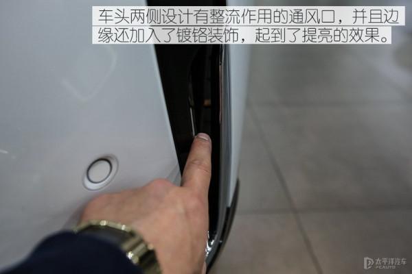 續航里程突破510km 實拍新款微藍6純電版