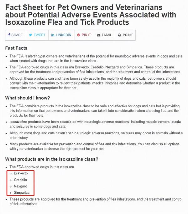 貓狗驅蟲,化學和精油之外,還可以物理驅蟲 貓狗驅蟲,化學和精油之外,還可以物理驅蟲