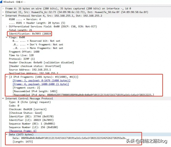 有沒有好奇過路由器寬頻撥號mtu值為什麼是1492呢?瞭解MTU與分片 有沒有好奇過路由器寬頻撥號mtu值為什麼是1492呢?瞭解MTU與分片