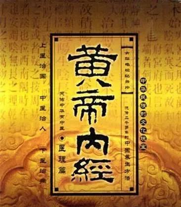 究竟我們能活多久？