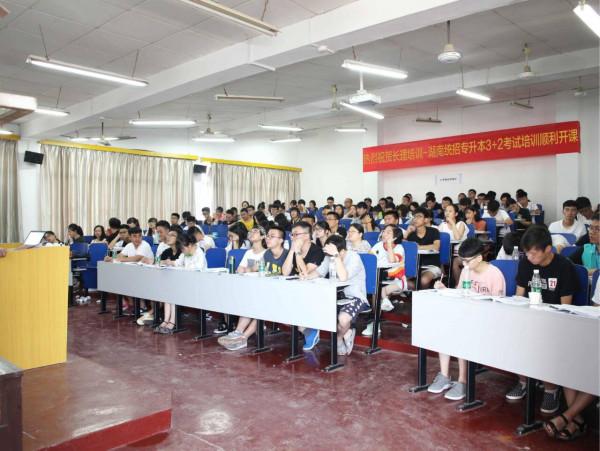 湖南全日制統招專升本好考嗎？2021年的錄取率是多少？