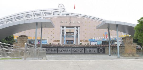 耿朔評《漢代墓葬藝術》｜他山之石的提問