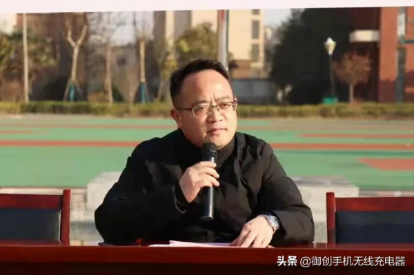 餘娟學校舉行“迎元旦”跑操比賽