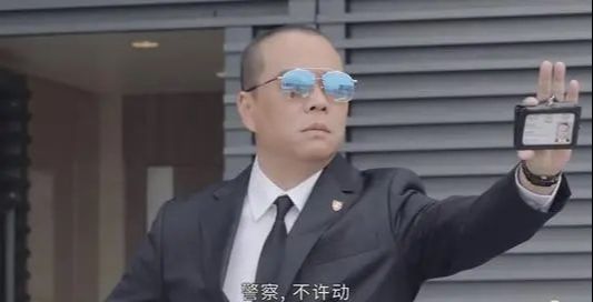 5位“吃軟飯”男星,甄子丹張家輝在榜,歐陽震華妻子身份不簡單 5位“吃軟飯”男星,甄子丹張家輝在榜,歐陽震華妻子身份不簡單