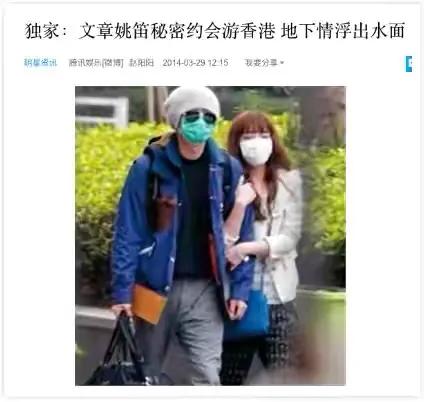 不識好歹?8位“上躥下跳”折騰復出的翻車藝人,也該醒醒了 不識好歹?8位“上躥下跳”折騰復出的翻車藝人,也該醒醒了