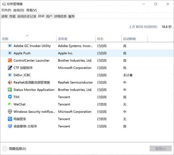 你真的會用Win10嗎?Win深度使用者分享:9個鮮為人知的神操作 你真的會用Win10嗎?Win深度使用者分享:9個鮮為人知的神操作
