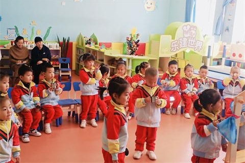 市通潭實驗學校幼兒園順利透過晉級評估驗收