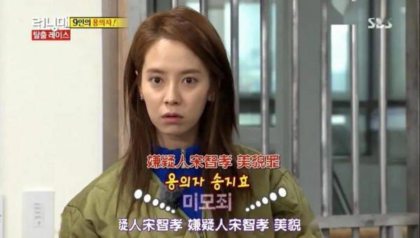 素顏也擋不住的美貌 怎麼就被短髮耽誤了？