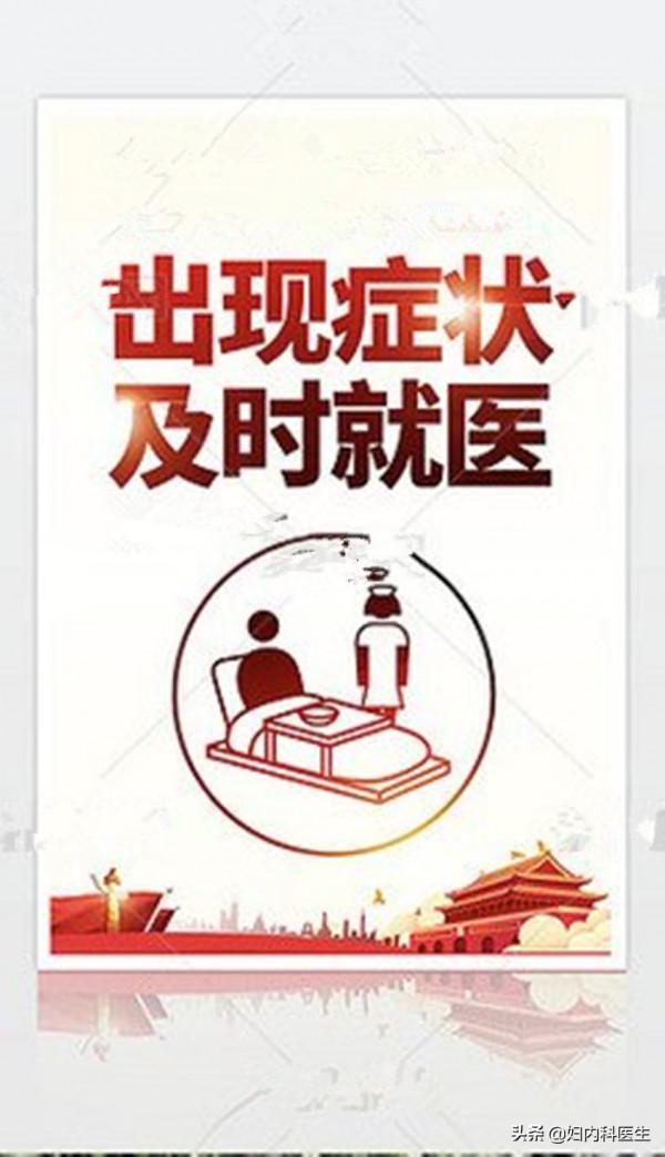 很少生病的人為什麼一生就是大病？醫生告訴你真相