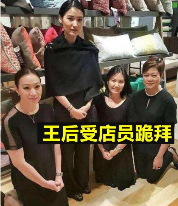 31歲不丹王后懷二胎後不再冷臉,國王全程守護,太王太后幫看孩子 31歲不丹王后懷二胎後不再冷臉,國王全程守護,太王太后幫看孩子