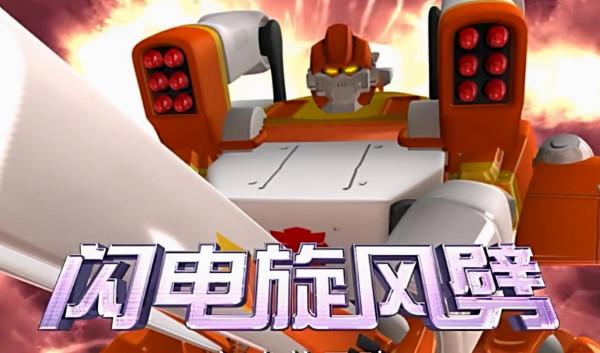 《洛洛歷險記》再度出圈,卻不是一件好事,過度玩梗恐傷了作品 《洛洛歷險記》再度出圈,卻不是一件好事,過度玩梗恐傷了作品