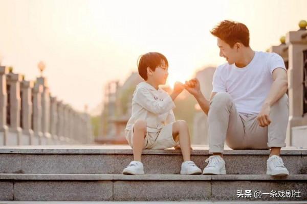 一個有教養的孩子，是最高級別的炫富