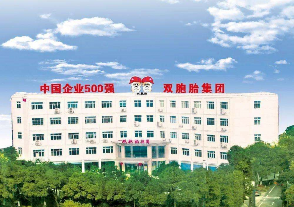 江西第一大企業年入3368億，力壓江鈴、雙胞胎，蟬聯9年世界500強