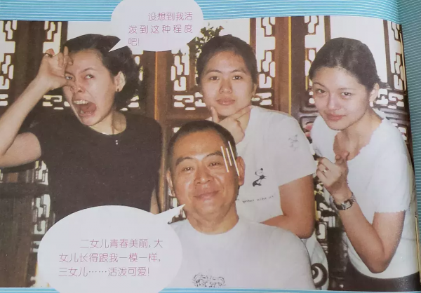 離婚、家暴、未婚先孕，大小S姐妹團的婚姻簡直是一團亂麻