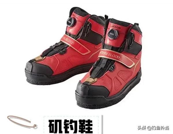 磯釣鞋該怎樣選擇？穿上“喜奔”之喜防滑效果好，磯釣可省心多了