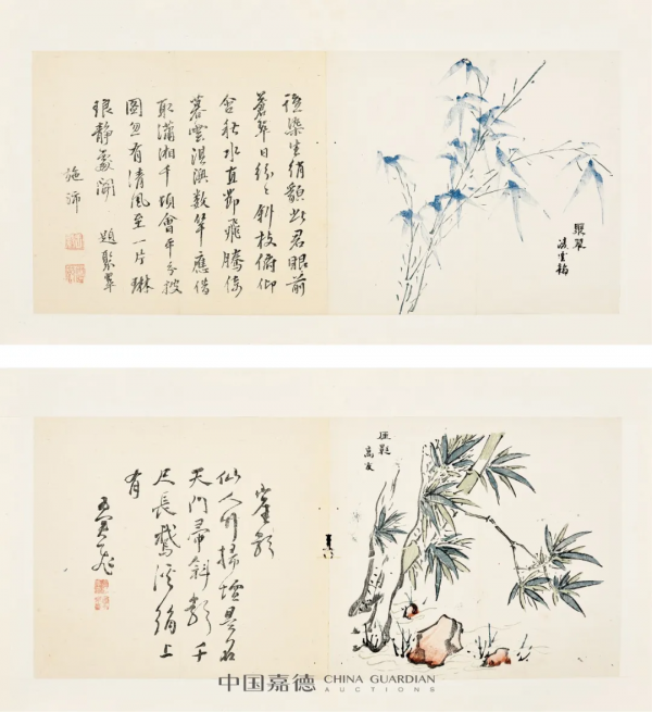 總成交2.04億元,嘉德四季第59期拍賣創造佳績,圓滿收官中國嘉德 總成交2.04億元,嘉德四季第59期拍賣創造佳績,圓滿收官中國嘉德