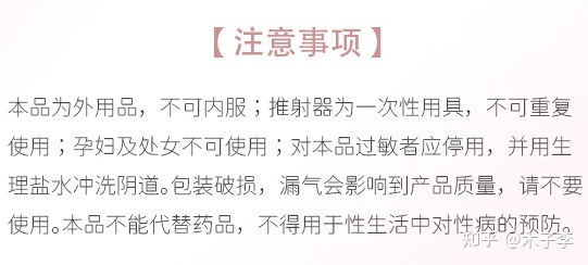 哪些冬日好物是女生實用且常用的? 哪些冬日好物是女生實用且常用的?
