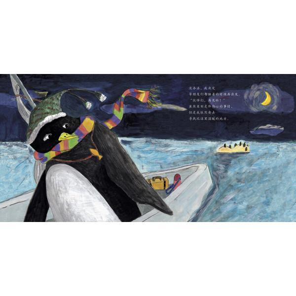 孩子剛進入兩歲，就進入了性格形成期，父母一定要重視起來