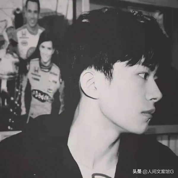 桌布 &vert; 易烊千璽高畫質頭像