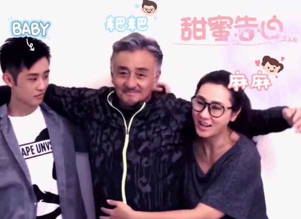 港星私下聚會！吳啟華熊黛林罕同框，“最帥花無缺”吳岱融站c位