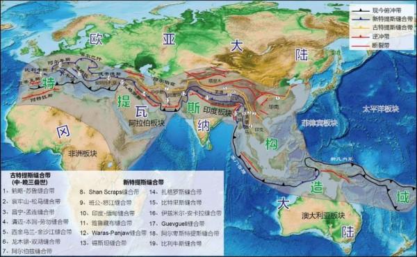 朱日祥等-中國科學:新特提斯洋演化與動力過程 朱日祥等-中國科學:新特提斯洋演化與動力過程