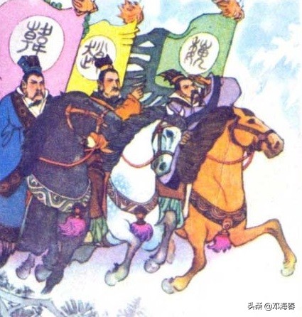 戰國七雄的國君都姓什麼？燕、魏、韓是一個姓，秦、趙是一家