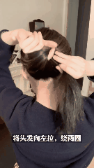 別再披頭散髮了!這幾款顯高吸睛的髮型,氣質又撩人 別再披頭散髮了!這幾款顯高吸睛的髮型,氣質又撩人