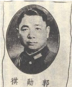 川軍名將郭勳祺，曾以一人之力對陣我軍七名元帥，百名開國將軍